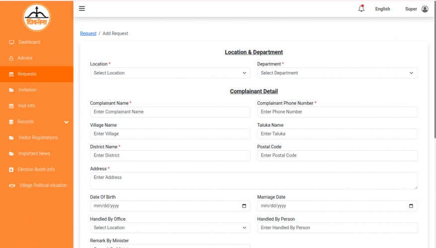 The Minister Portal screenshot 2