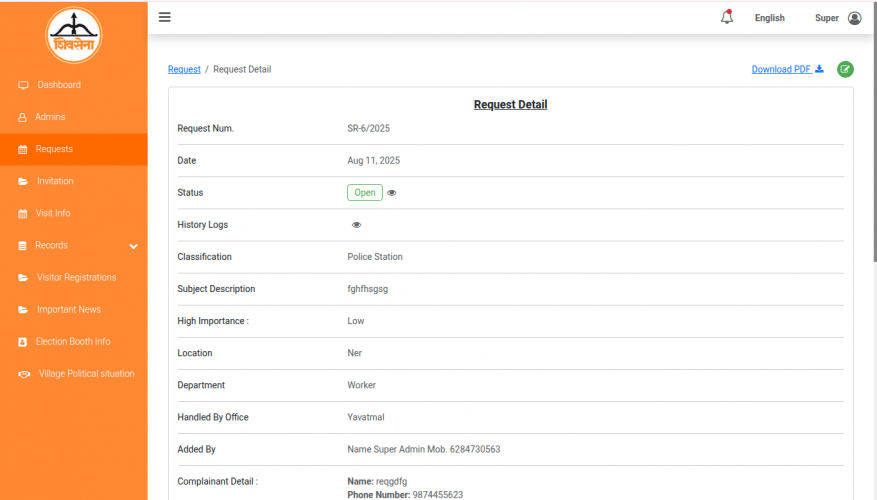 The Minister Portal screenshot 3