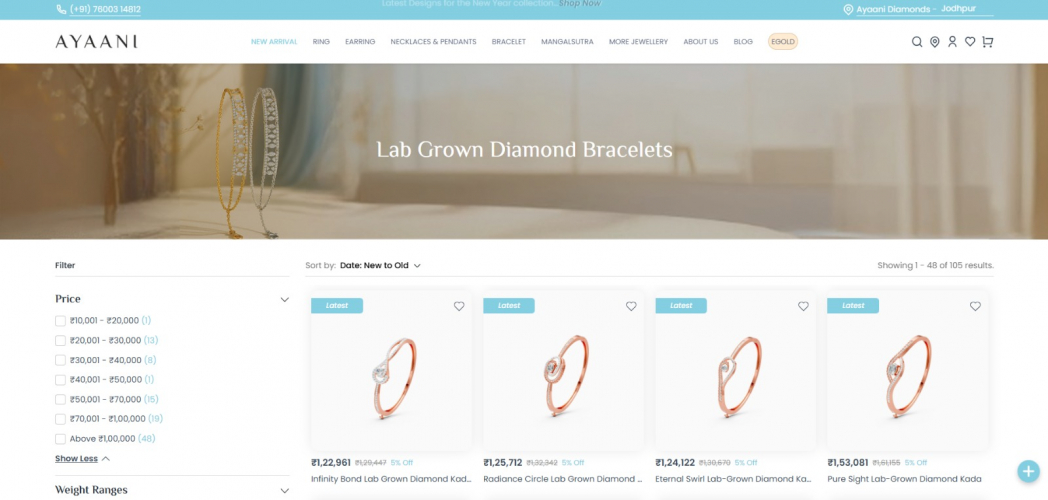 Ayaani  screenshot 2