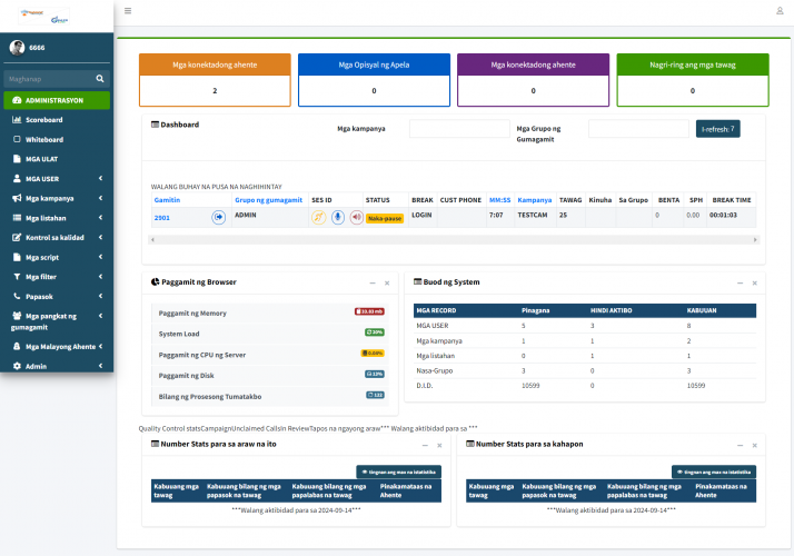Multi-Language  Dialer Solution screenshot 5