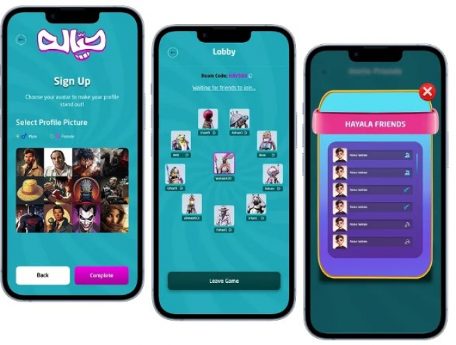 Hayala Arabic Game screenshot 1