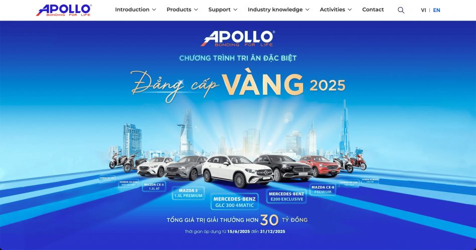 Apollo Silicone screenshot 1