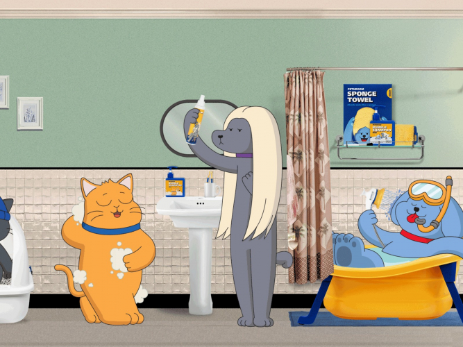 PETHROOM screenshot 1