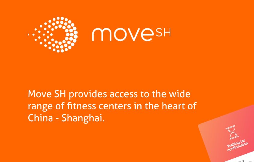 Move Shanghai screenshot 1