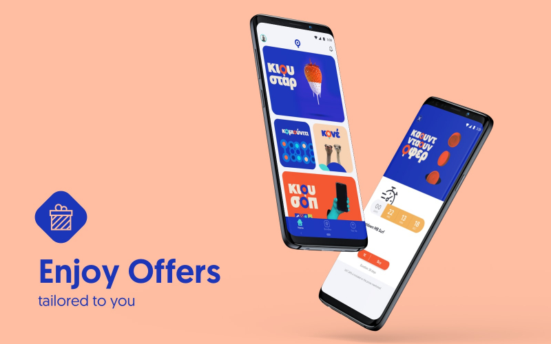 NOVA myQ screenshot 3