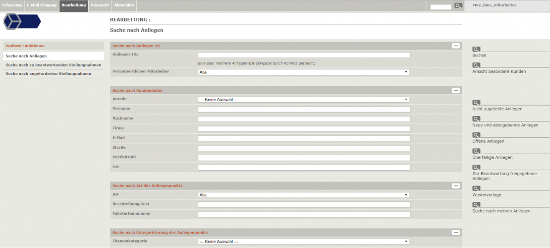 Transity ELMA: General customer complaint management screenshot 2