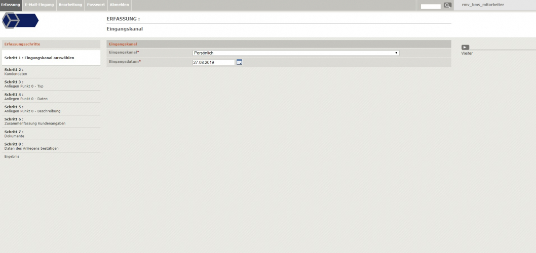 Transity ELMA: General customer complaint management screenshot 1