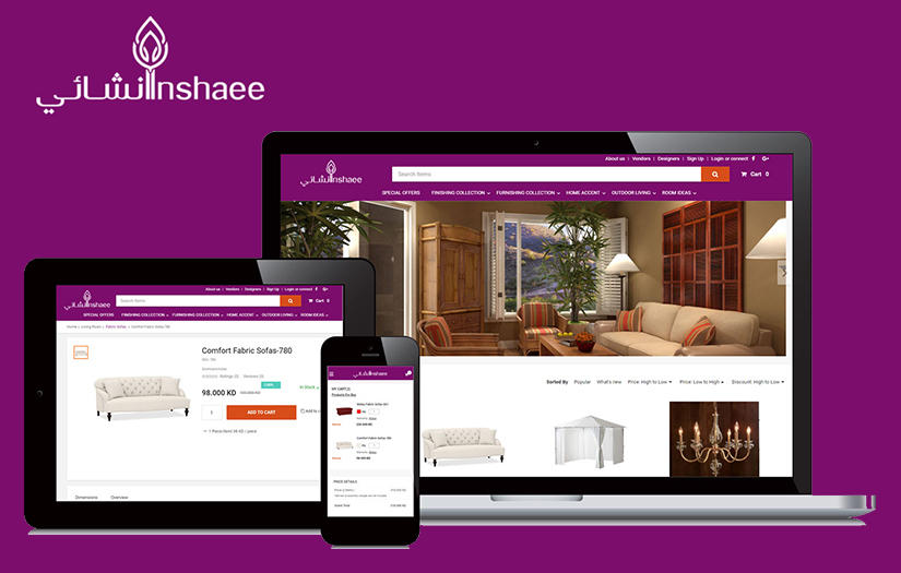 Home design & Decoration product based eCommerce web application screenshot 1