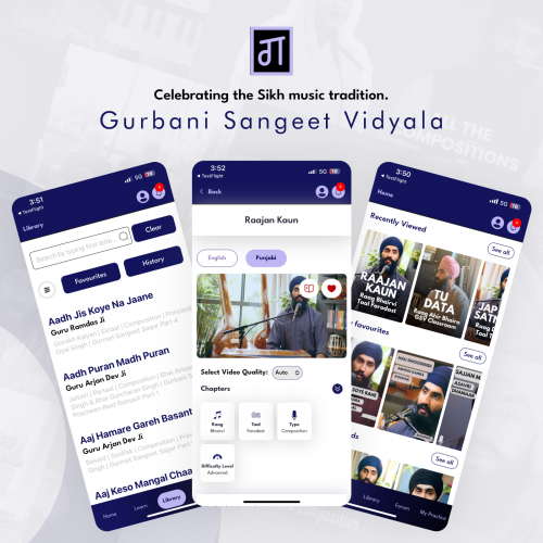 Gurbani Sangeet Vidyalya screenshot 5