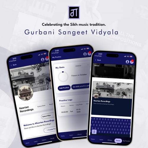 Gurbani Sangeet Vidyalya screenshot 2