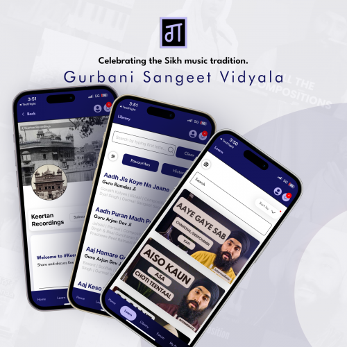 Gurbani Sangeet Vidyalya screenshot 3