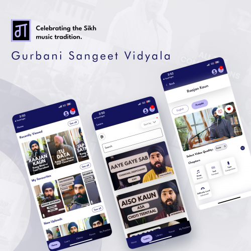 Gurbani Sangeet Vidyalya screenshot 4