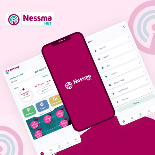 Nessma iOS Android App screenshot 5