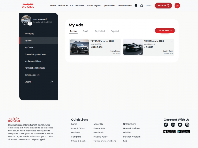 Carvind screenshot 1
