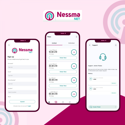 Nessma iOS Android App screenshot 3