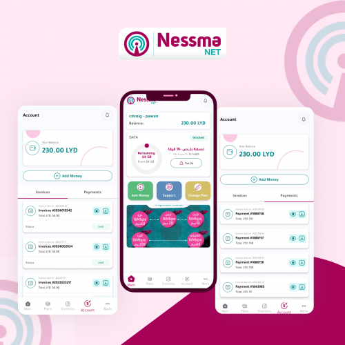 Nessma iOS Android App screenshot 2