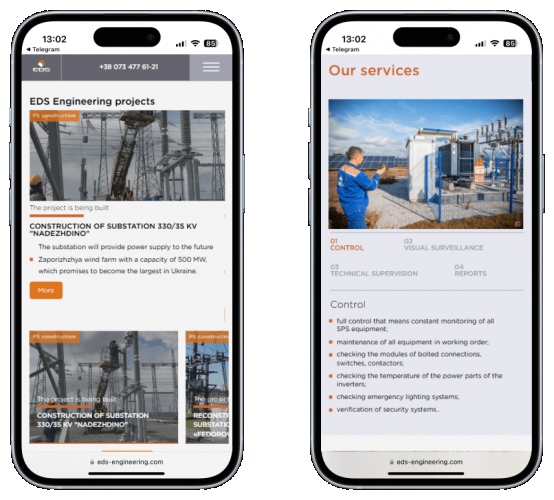 🏗️ EDS Engineering - Corporate Website Development screenshot 1