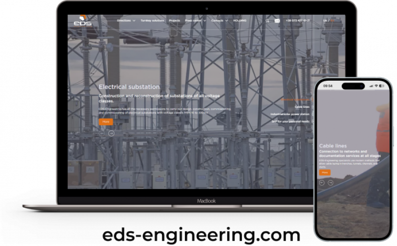 🏗️ EDS Engineering - Corporate Website Development screenshot 2