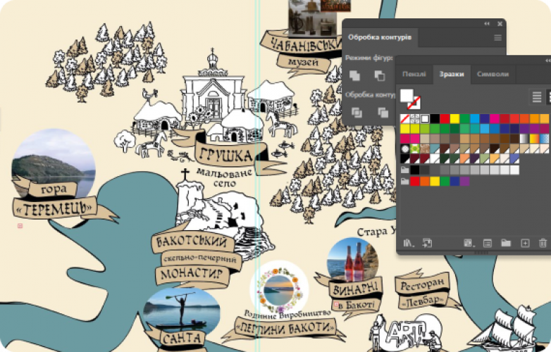 🐉 Valley of Dragons - Visual Strategy for Bakota Tourist Map screenshot 3