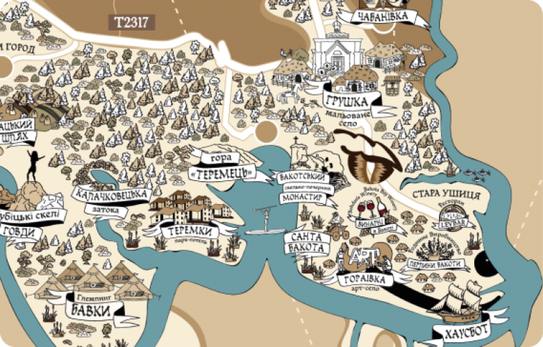 🐉 Valley of Dragons - Visual Strategy for Bakota Tourist Map screenshot 1