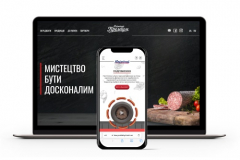 🥩 Comprehensive Marketing for TM Yuvileyiny - Building Trust through Brand Experience