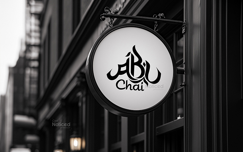 Logo Design for Abu Chai – Bold Identity for Modern Tea Brand screenshot 2