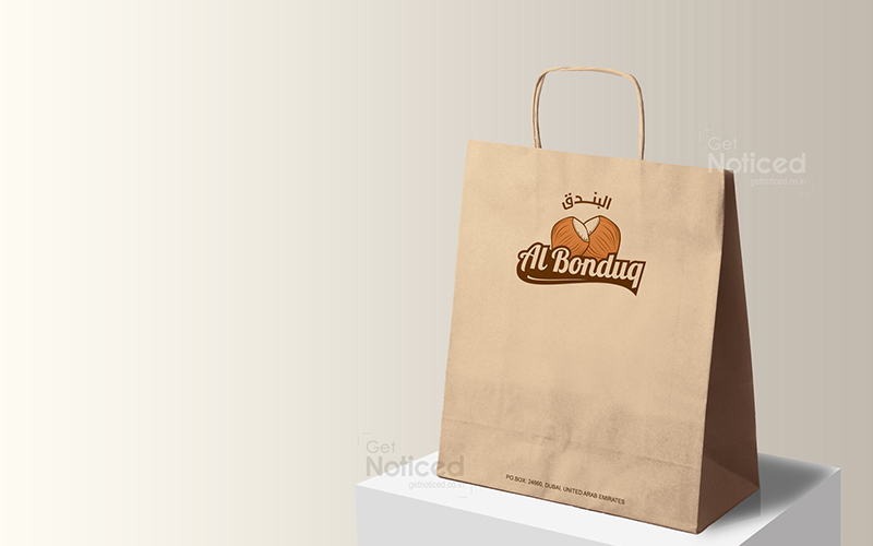 Logo Design for Al Bonduq – Distinctive Identity for Food Brand, DUBAI screenshot 2