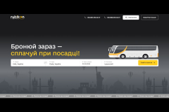 Rubikon — Transport Management & Ticketing System