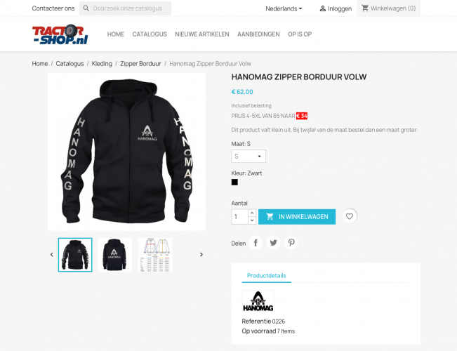 Tractor Shop screenshot 2