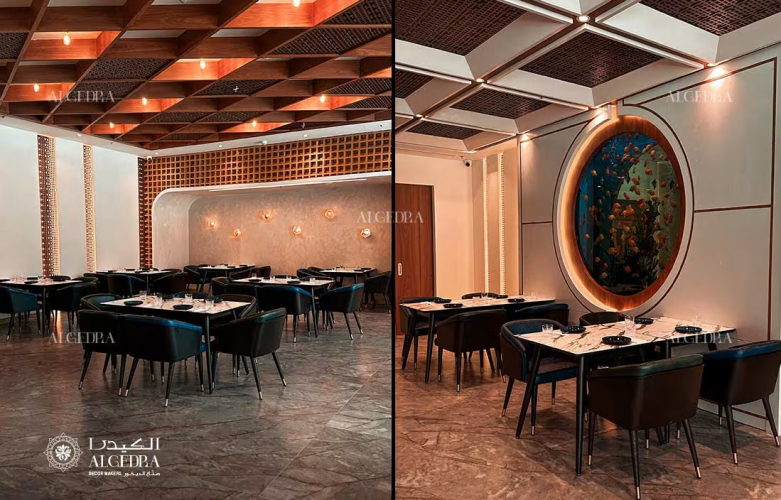 KOI Restaurant – Concept Design by Algedra screenshot 1
