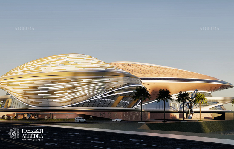 Corniche Orbital Mall and Cultural Complex screenshot 3