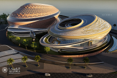Corniche Orbital Mall and Cultural Complex