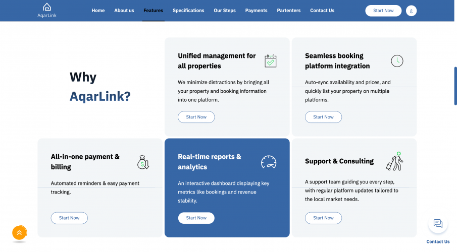 AqarLink | Saudi Property Management SaaS screenshot 4