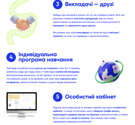 UI / UX Website Design for Online English Courses screenshot 4