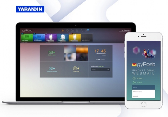 gyPost. The Next-Gen Webmail screenshot 1