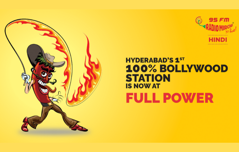 Hiring just got hotter! Radio Mirchi screenshot 1