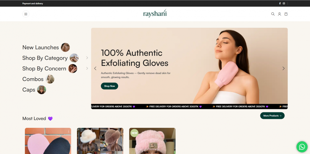 Rayshani screenshot 1