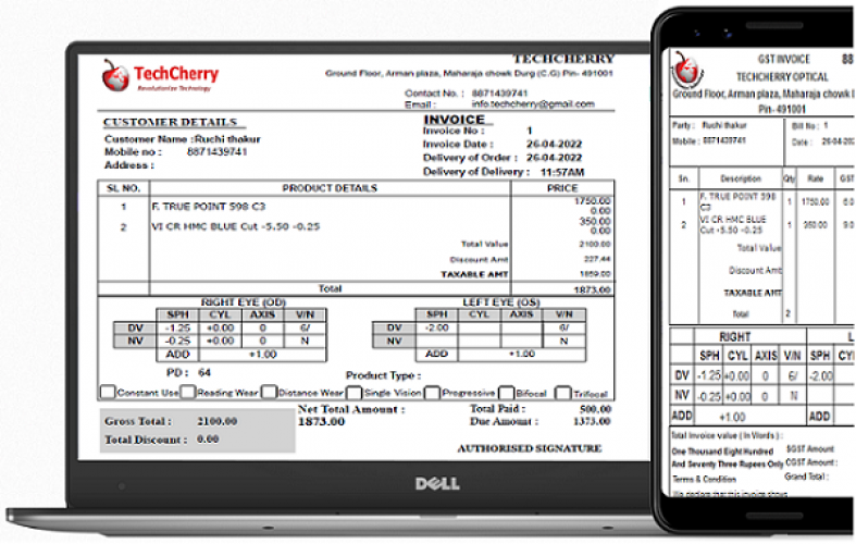 Optical Store Management Software – Complete POS & Billing System screenshot 1