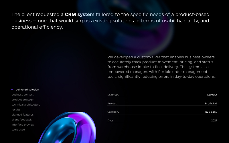 eCommerce CRM: Workflow & UX Redesign screenshot 2