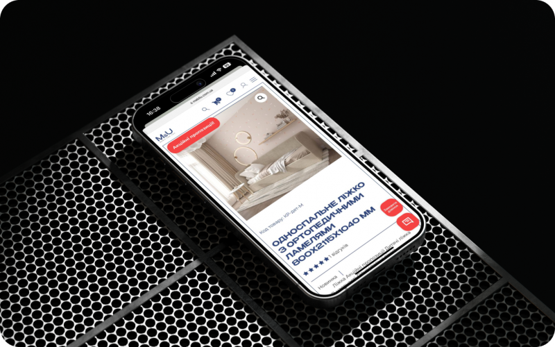 Furniture store screenshot 2