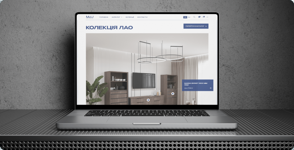 Furniture store screenshot 3