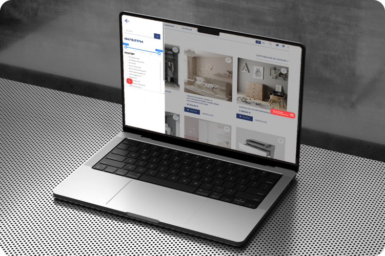 Furniture store screenshot 4