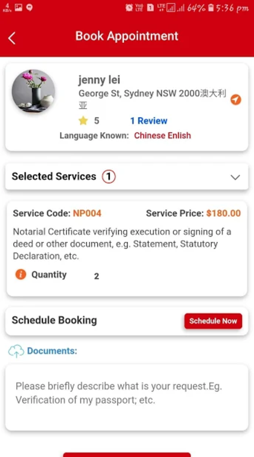 Notary Public Global (Legal notary on-demand app) screenshot 1