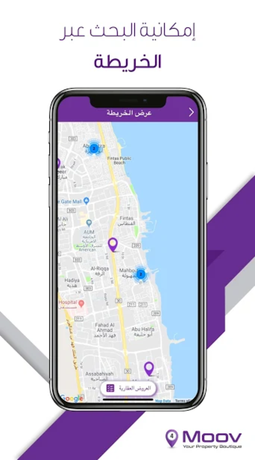 4Moov (Real Estate App) screenshot 3