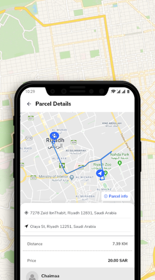 Clickago (Parcels/Goods/Food delivery app) screenshot 5