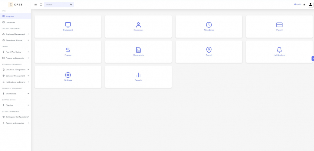 AI Driven HRM System screenshot 2