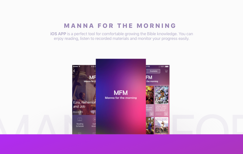 Manna For The Morning screenshot 1