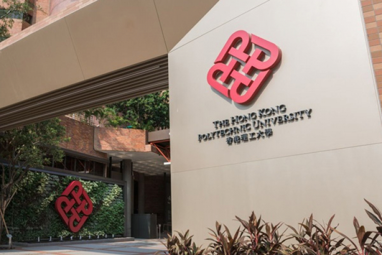 Hong Kong Polytechnic University screenshot 1