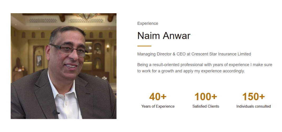 Naim Anwar screenshot 5