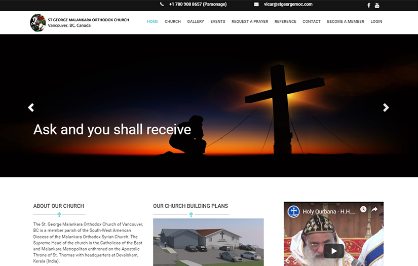 St. George MOC of Vancouver screenshot 1
